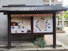 -胡里山炮台