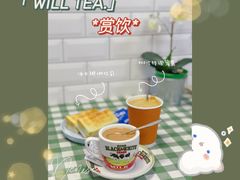 冰火咖椰吐司-赏饮·WILL TEA