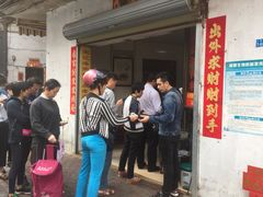 -宋记海南粉传承老店(人民西路店)