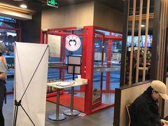 -肯德基(渔阳店)