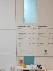 -小梨·OndaPro·专业脱毛连锁机构