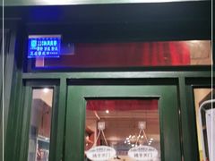 -雕刻时光咖啡馆(交大店)