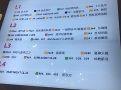 -恒力博纳广场