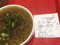 -知味观(湖滨总店)