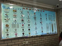 -迎宾楼(解放西街店)