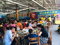 大堂-明记海鲜大排档(巽寮湾店)