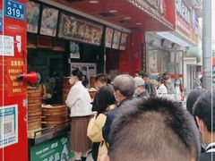 -清泉阁包子铺(中山路店)