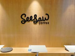 -Seesaw Coffee(西岸凤巢店)