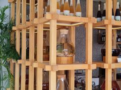 -青梅酒肆PLUS(长白仙岛北路店)