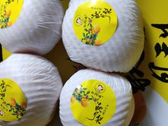 -西郊国际农产品交易中心