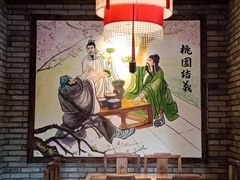 -小龙坎火锅(好世界店)