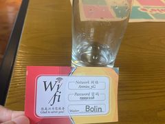 -安妮意大利餐厅(国贸店)