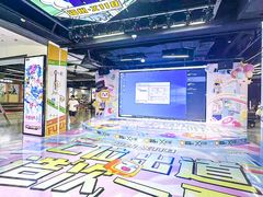 -大洋晶典(东街店)