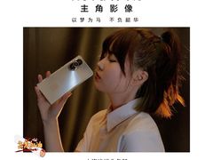 -华为授权体验店(近铁城市广场)
