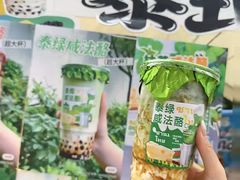 -万达广场(龙湖店)