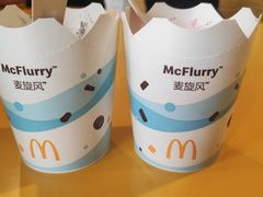 -麦当劳(保定裕华路店)