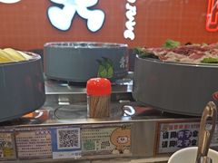 -大橘元自助回转火锅(天河新天地店)