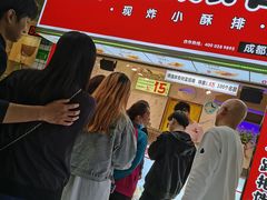 等位区-傅强排骨(成都总店)