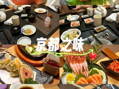 -长崎屋·日本料理·刺身·烧鸟(天河北路店)
