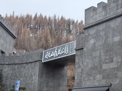 -图们国门景区