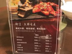 -富力希尔顿度假酒店-御玺中餐厅
