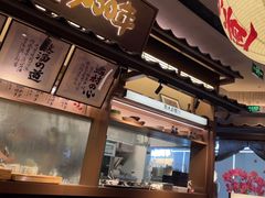 -味千拉面(惠州文昌一路分店)