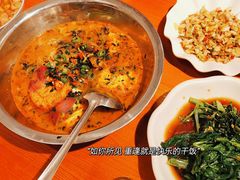 -益华家菜屋(世茂店)