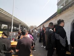 -泰顺江南春面馆