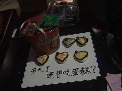 -乐圣量贩KTV自助餐(崇文店)