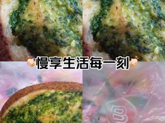 -巴黎贝甜(龙江店)