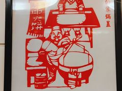 -西安饭庄·非遗陕菜(凤城五路店)