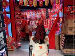 -盒马鲜生(枣园路店)