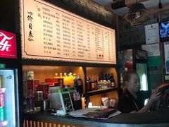 -慧娟面馆·餐厅(望江路店)