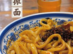 -马振面(小皮院店)