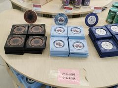 -广西壮族自治区博物馆