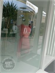 -型色沙龙 Color Salon