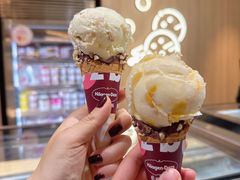 -哈根达斯(大洋百货店)