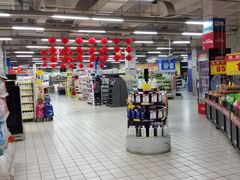 -米兰超市(红桥店)