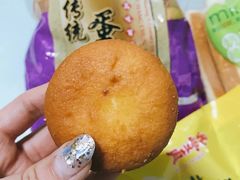 -鼎丰真(重庆路店)