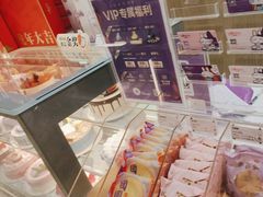 -GANSO元祖食品(西安含光路店)