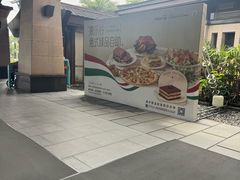 -清远熹乐谷温泉度假酒店