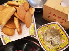 炸馒头片带臭豆腐-芦月轩羊蝎子(北蜂窝店)