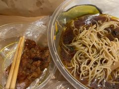 -裕兴记·三虾面(西北街总店)