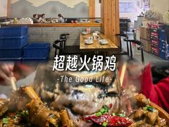 -丽泽山庄·生态怀柔菜·虹鳟鱼(红螺寺店)
