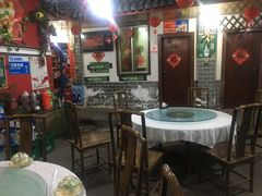 -葡萄园鱼庄(新津店)