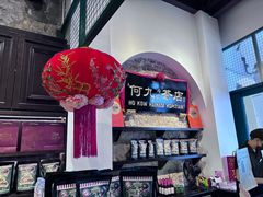 -何九海南茶店(鬼仔巷店)