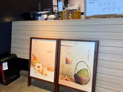 -阿嬷手作(南宁青秀万达店)