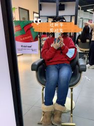 -CUT CUT Hair Salon
