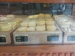 -稻香村(文殊院旗舰店)