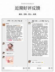 -今生有约婚纱摄影店(景德路店)